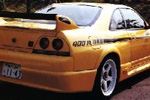 Nismo 400R Picture